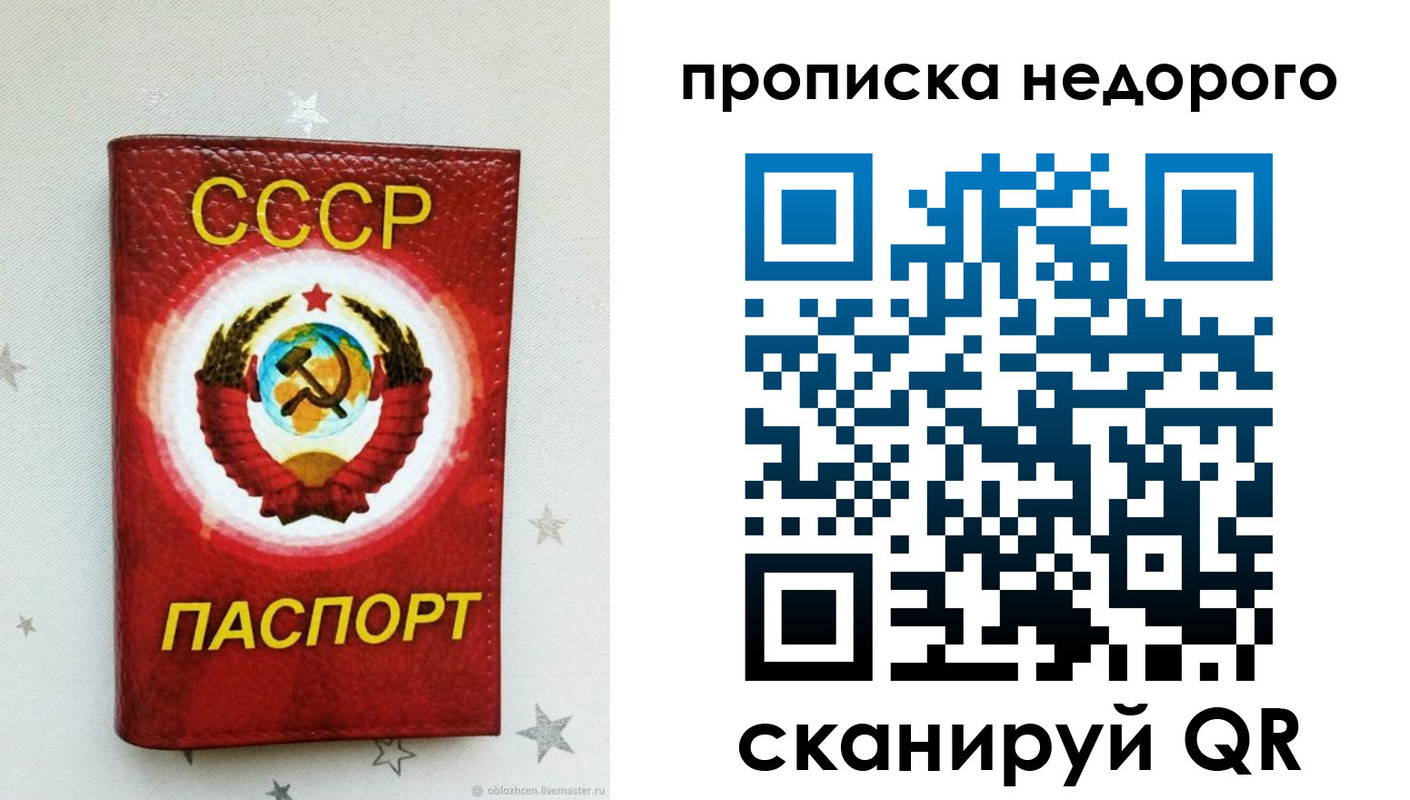 форма 3 в Лениногорске